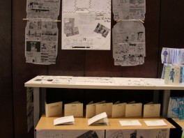 expo CDP 2016 (2)